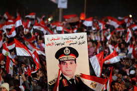 cartel_al_sisi