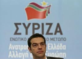 txipras_ziriza