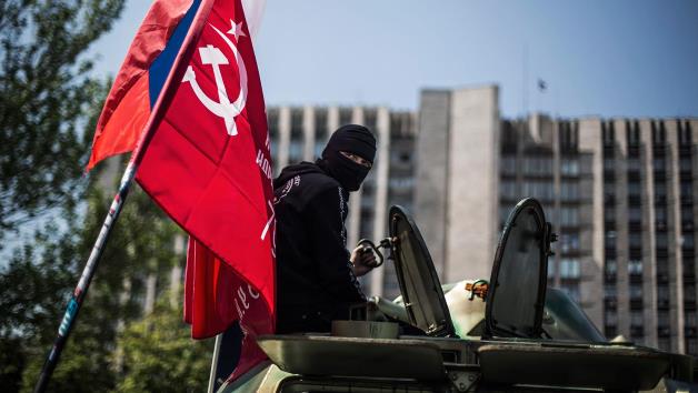 ukraine red banner